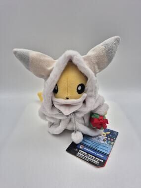 Pokémon Center Holiday Lights Pikachu Plush Santa New with Tag
